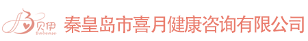 沈阳资深婚姻家庭律师